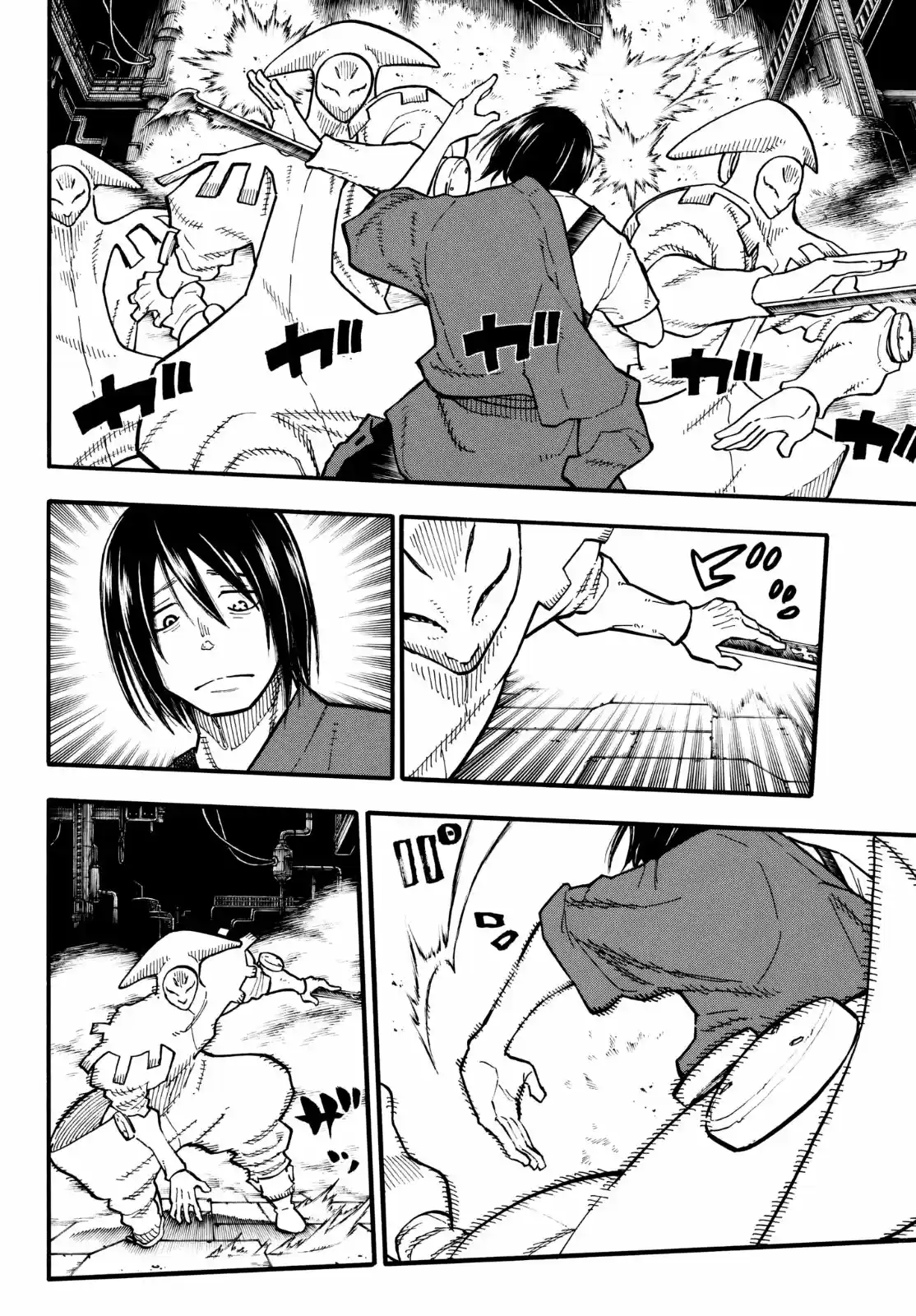 Fire Force capítulo 127, página 7