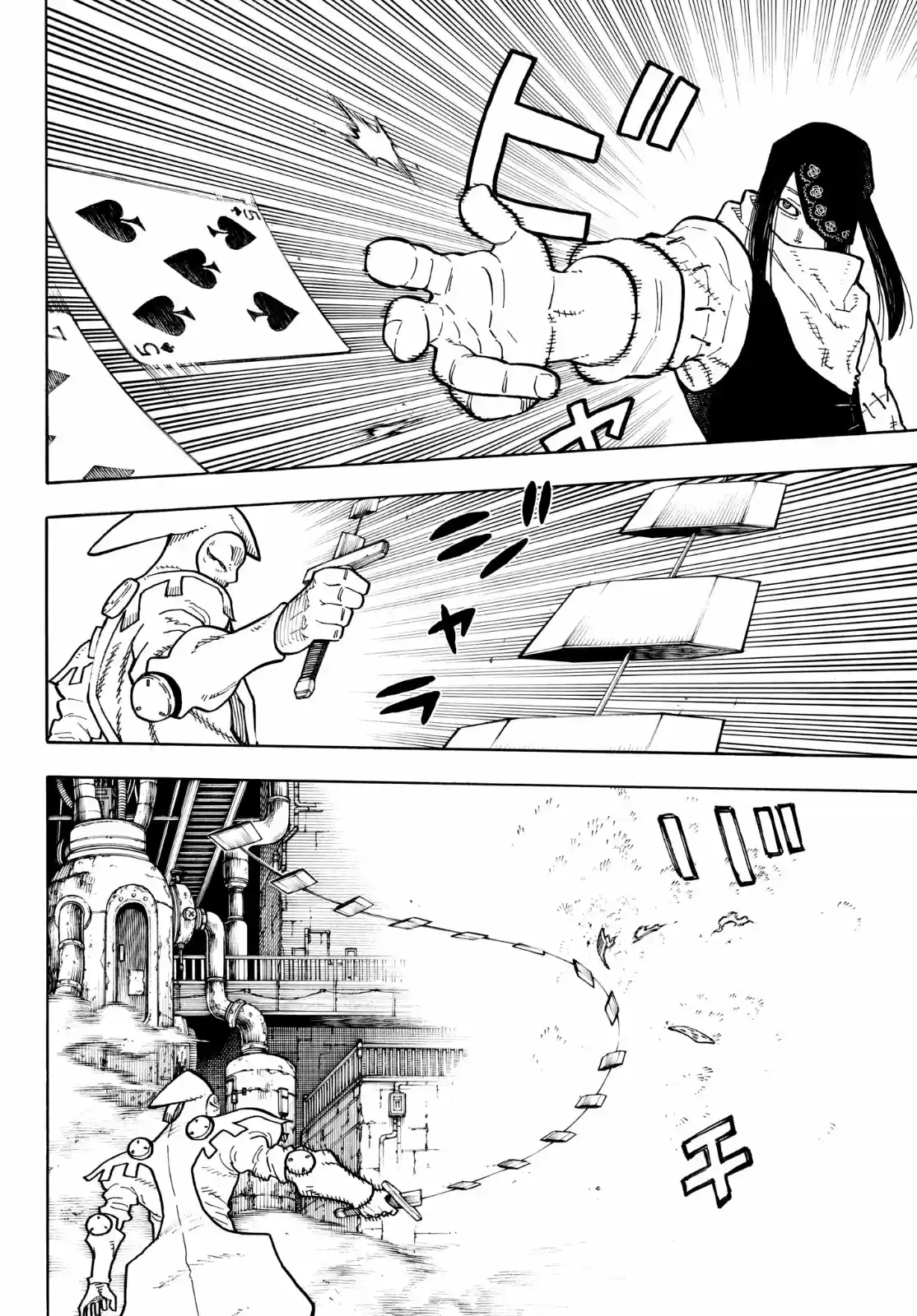 Fire Force capítulo 127, página 15