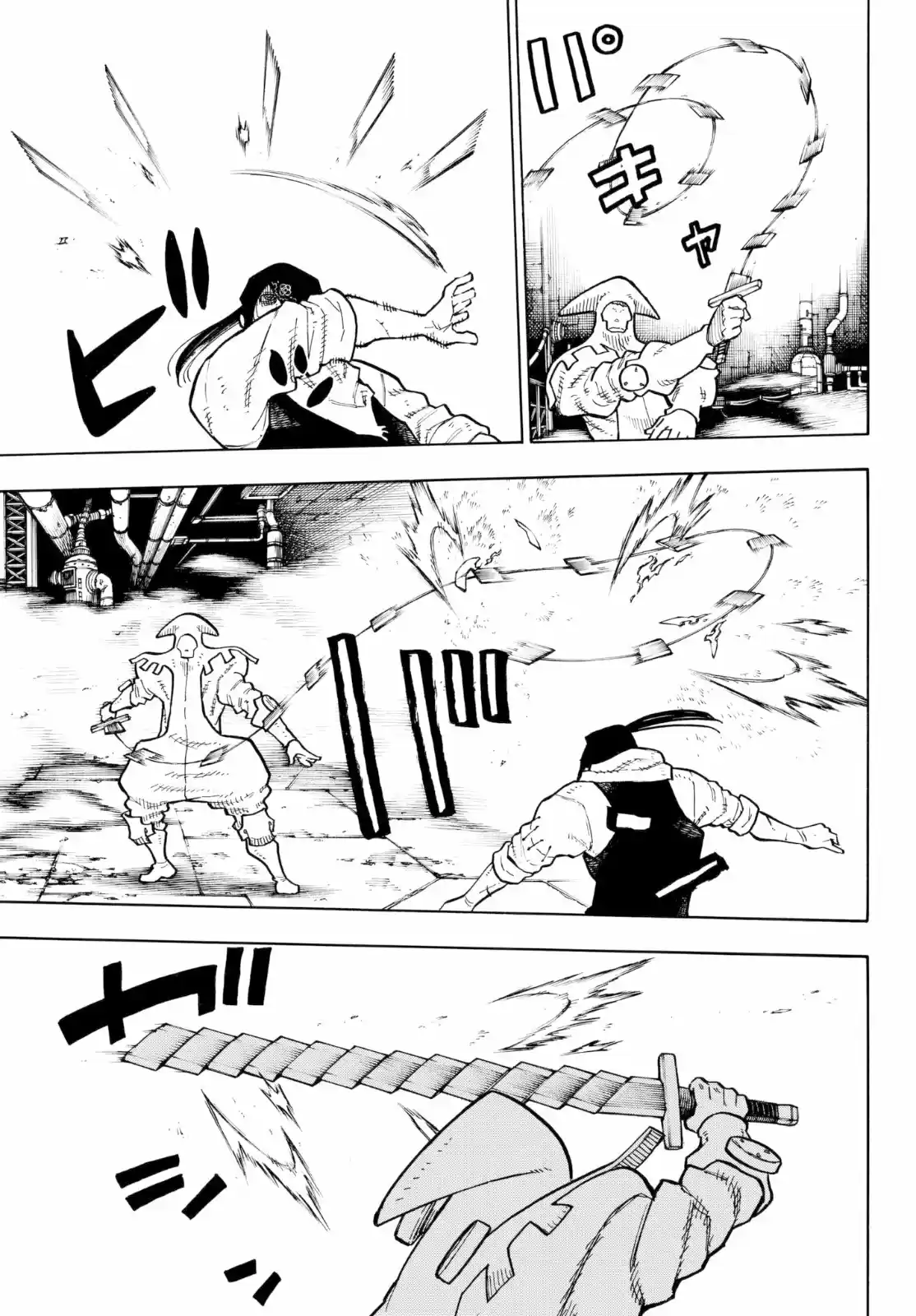 Fire Force capítulo 128, página 7