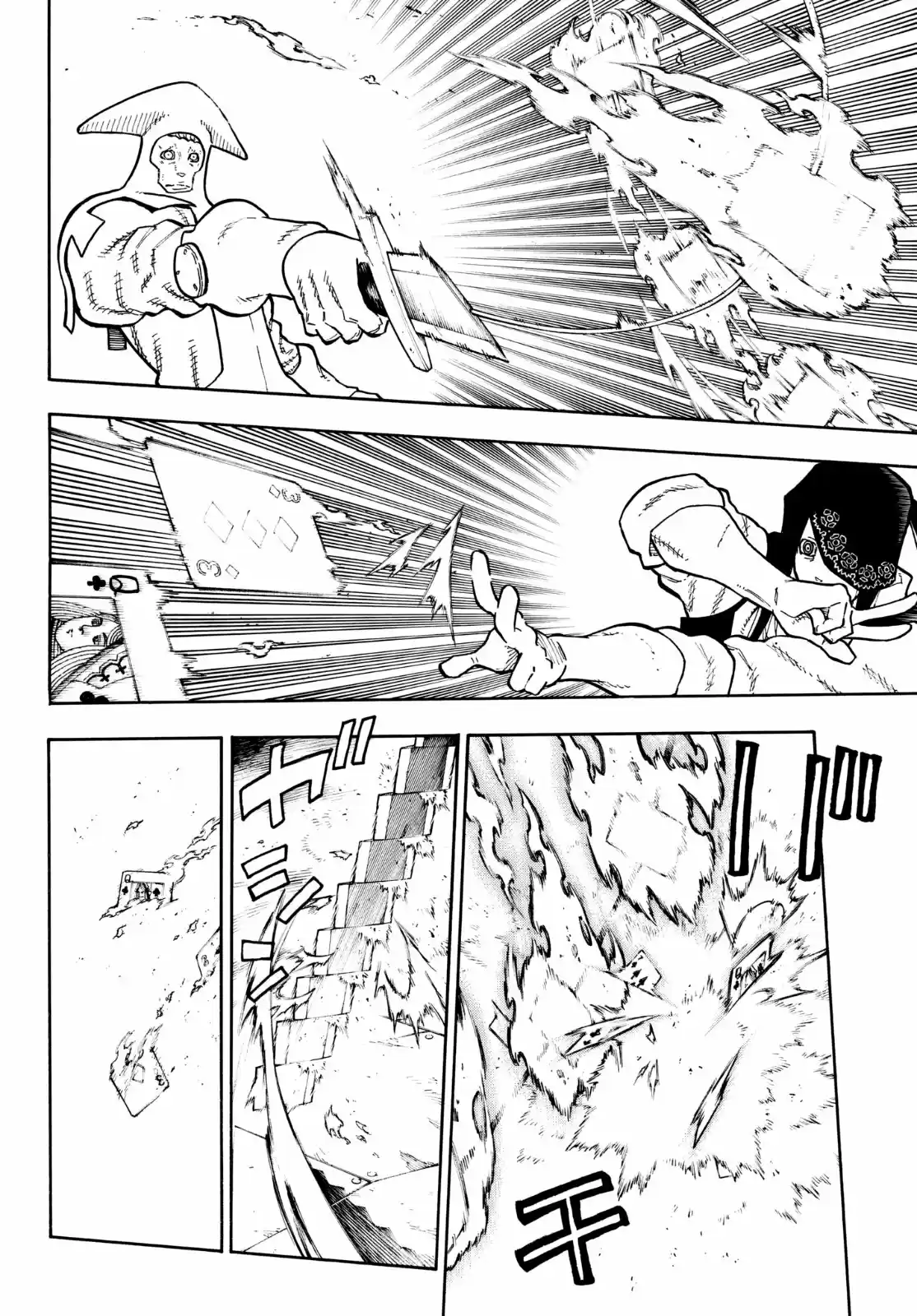 Fire Force capítulo 128, página 8