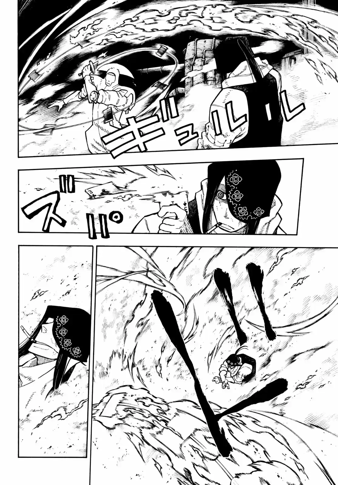 Fire Force capítulo 128, página 14