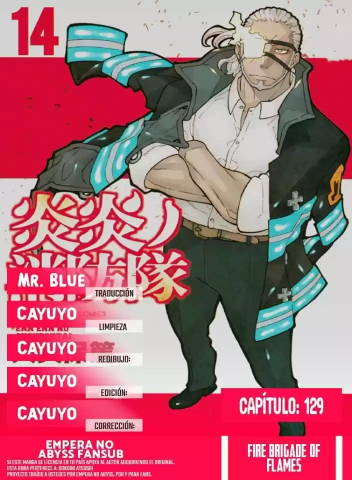 Fire Force capítulo 129, página 1