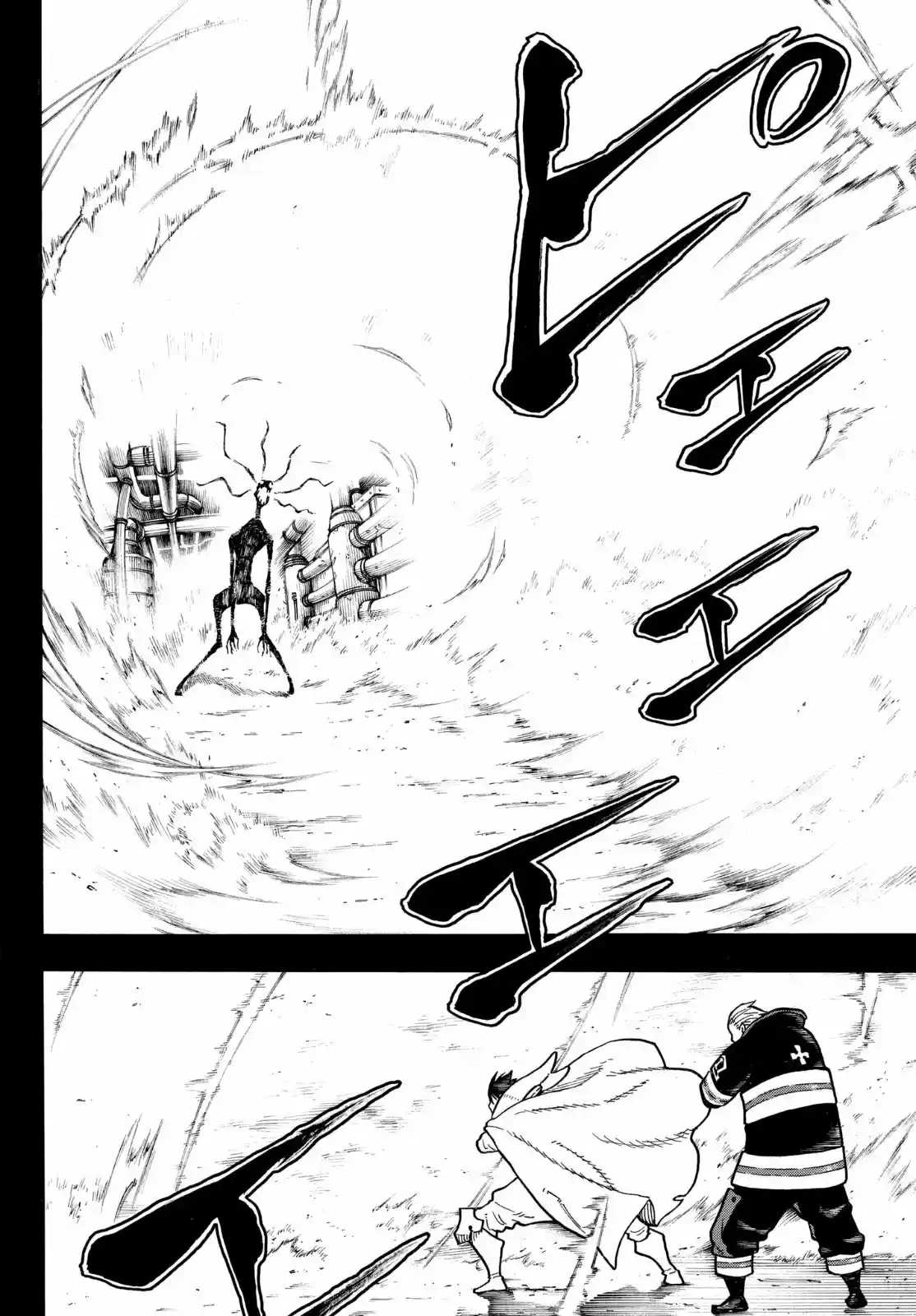 Fire Force capítulo 129, página 12