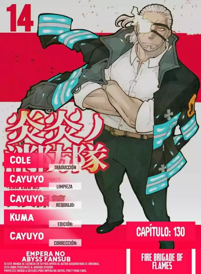 Fire Force capítulo 130, página 1