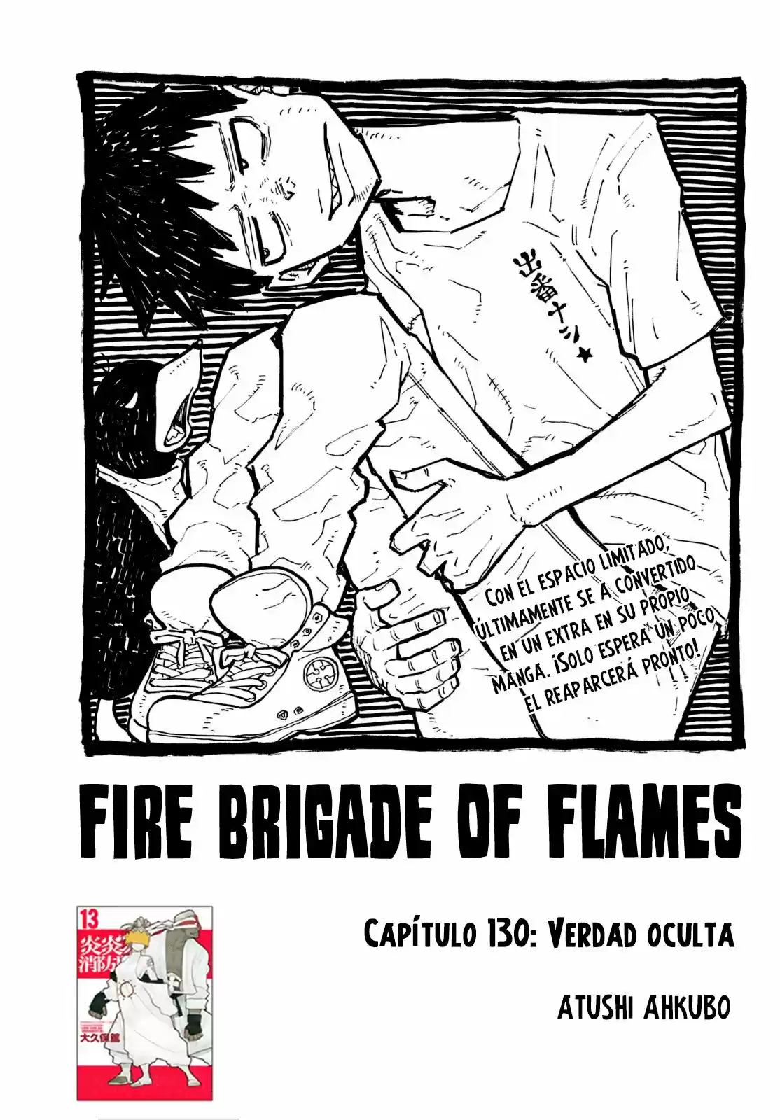 Fire Force capítulo 130, página 3