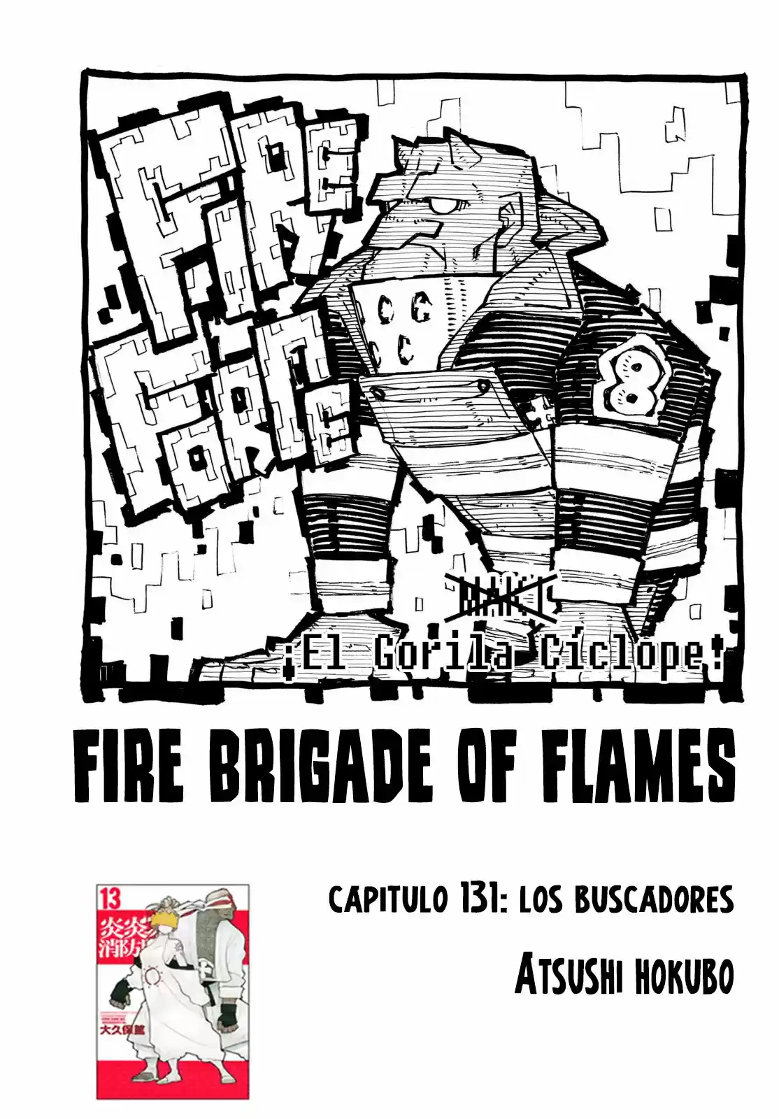 Fire Force capítulo 131, página 3