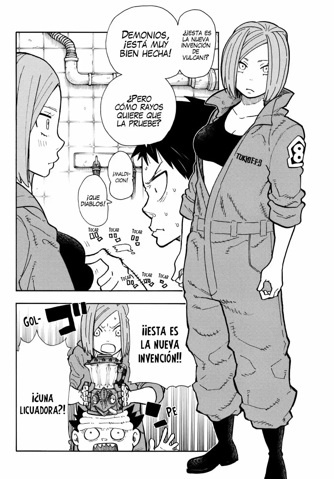 Fire Force capítulo 131, página 6