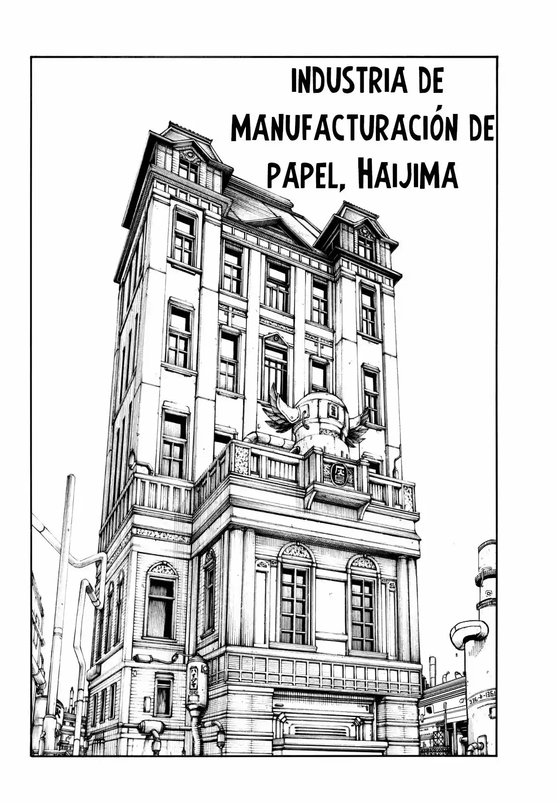 Fire Force capítulo 131, página 16