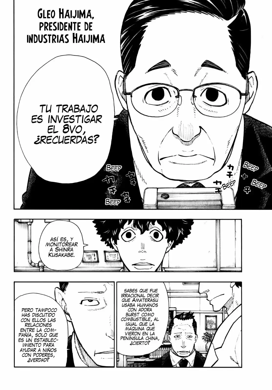 Fire Force capítulo 131, página 20