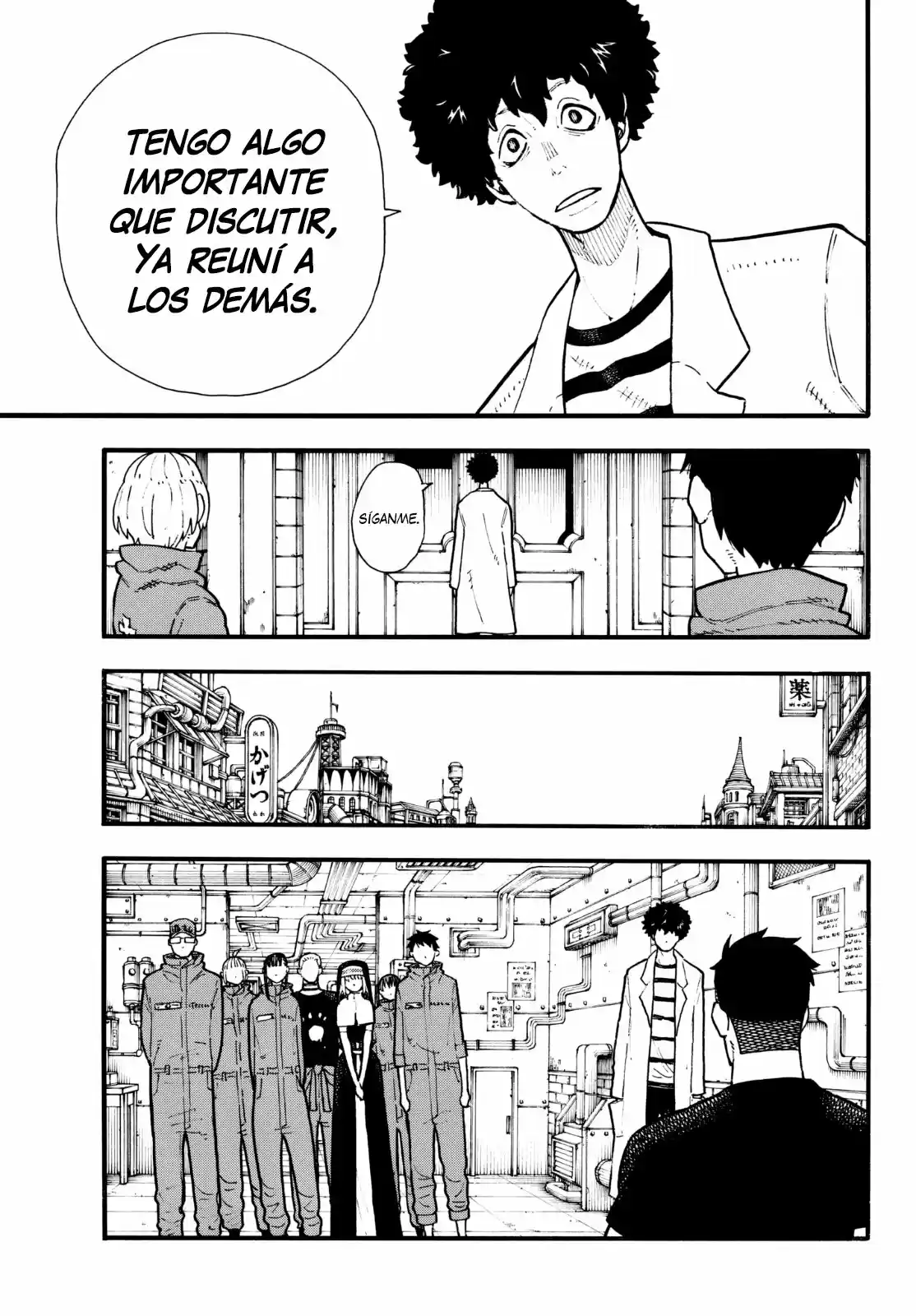 Fire Force capítulo 132, página 11