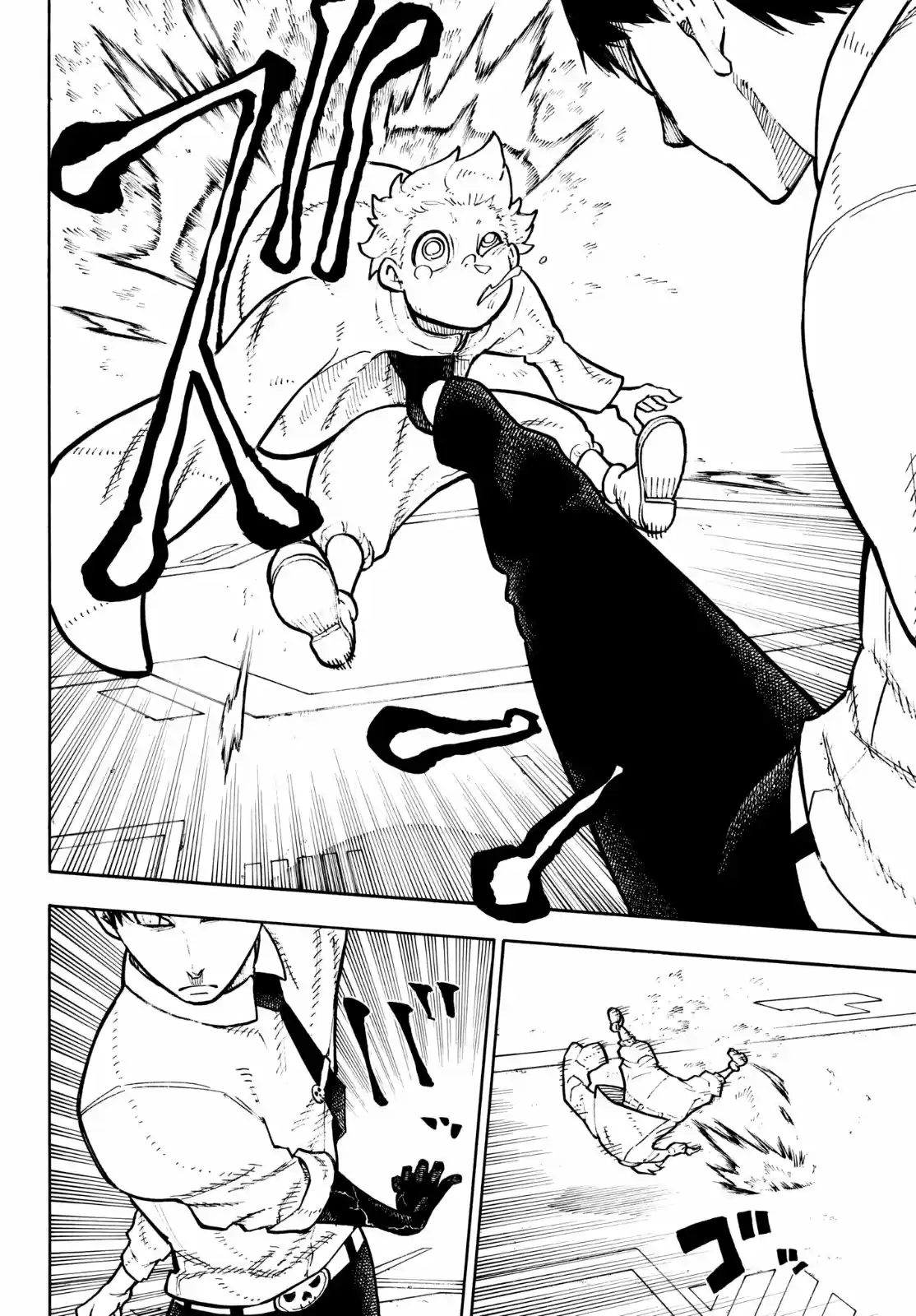 Fire Force capítulo 133, página 11