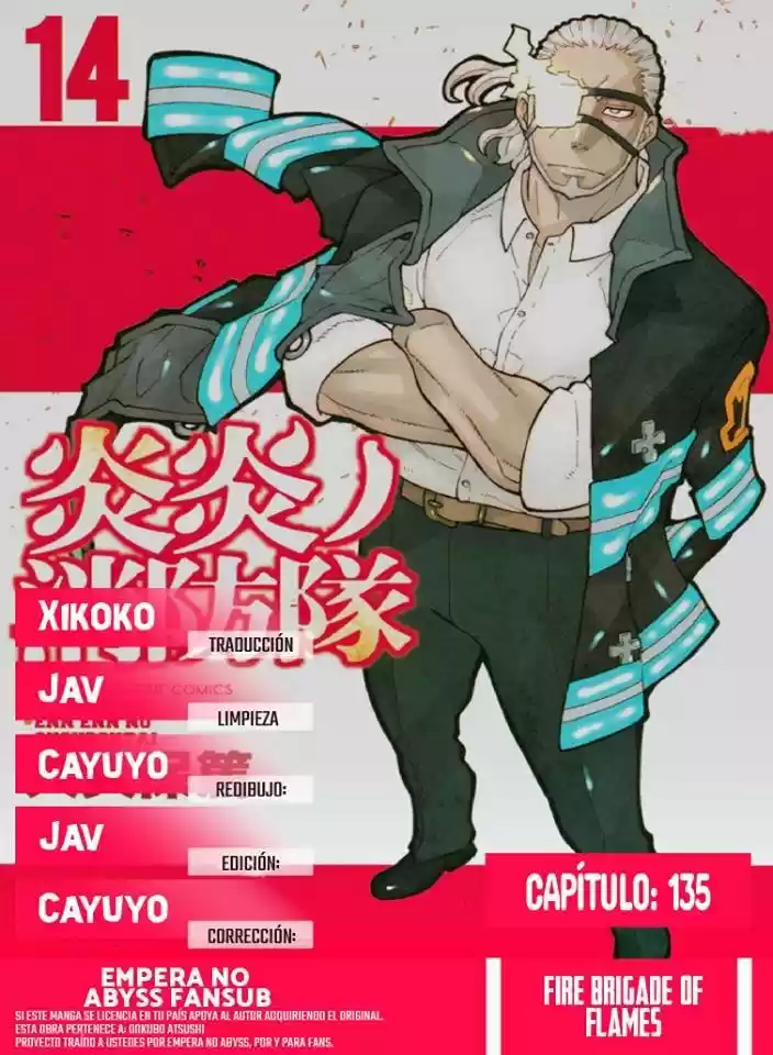 Fire Force capítulo 135, página 1