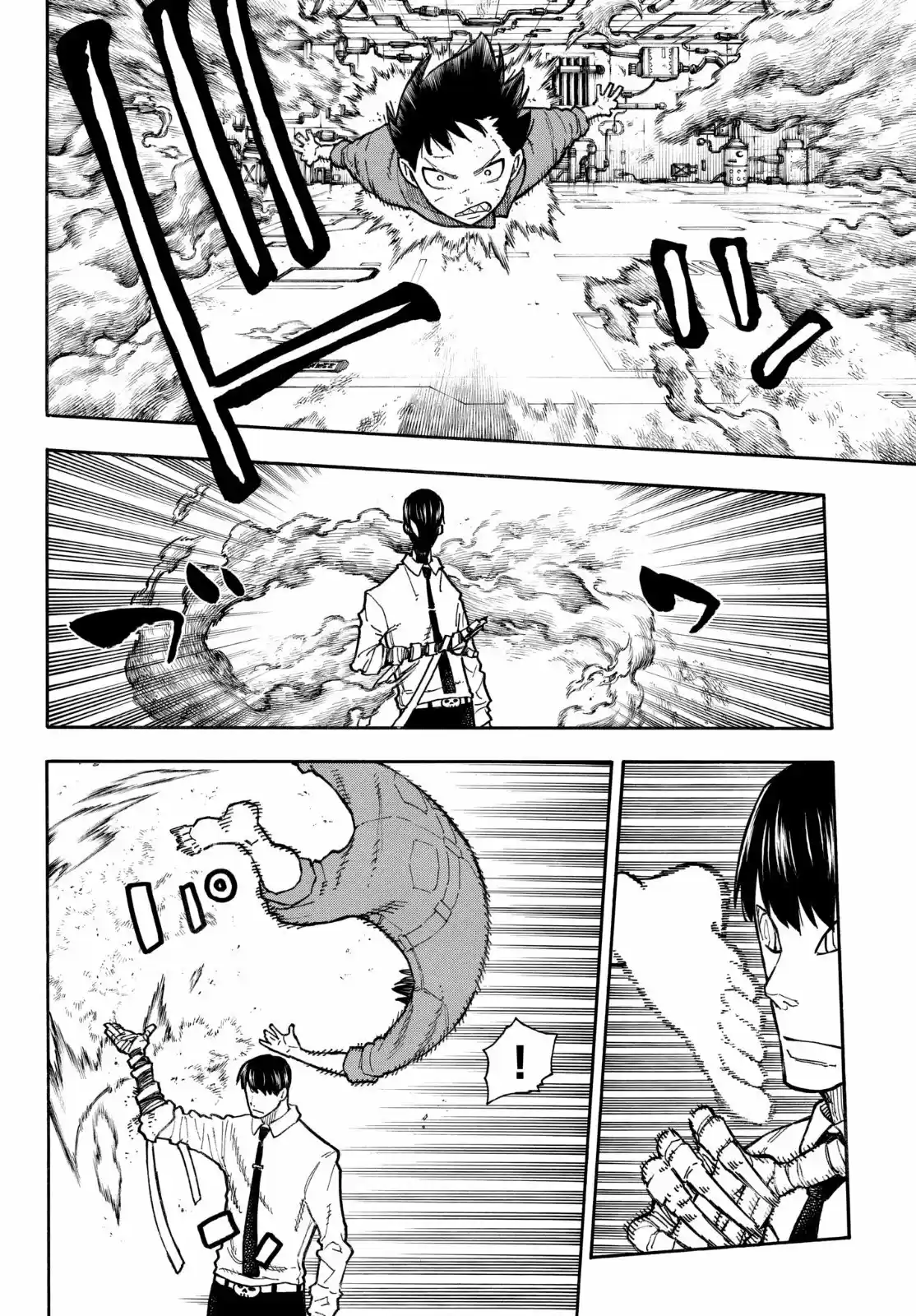 Fire Force capítulo 135, página 6