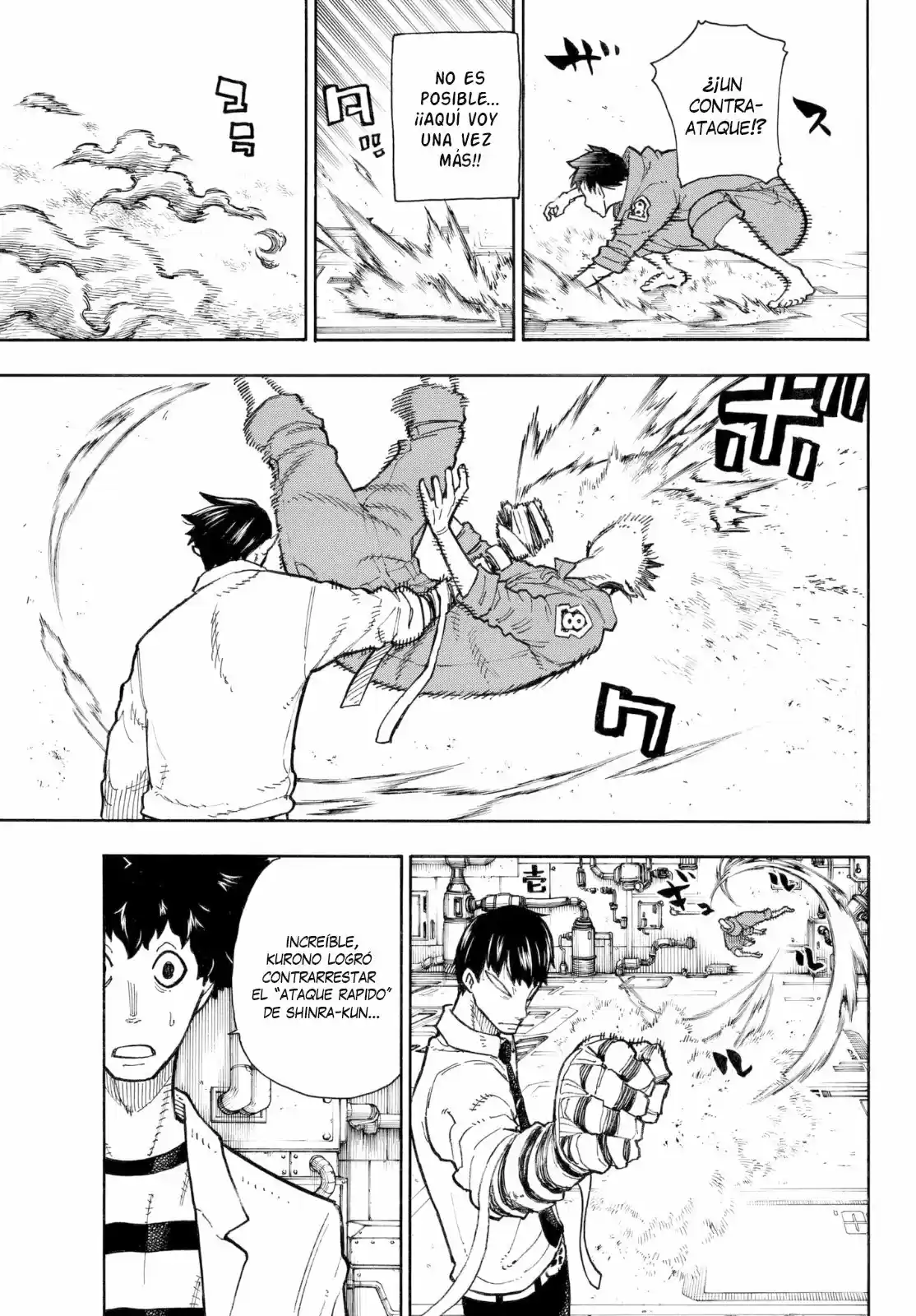 Fire Force capítulo 135, página 7