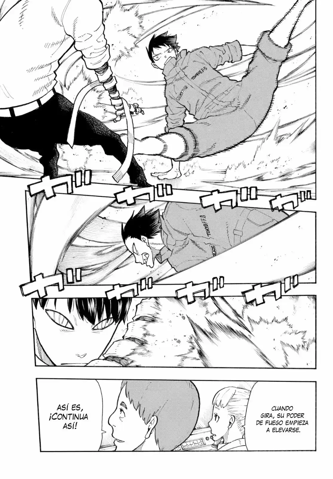 Fire Force capítulo 135, página 11