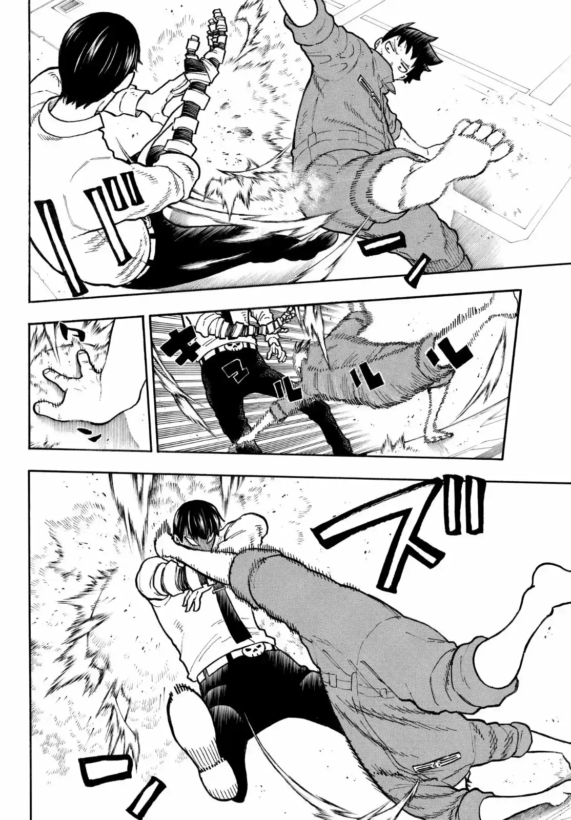 Fire Force capítulo 135, página 12