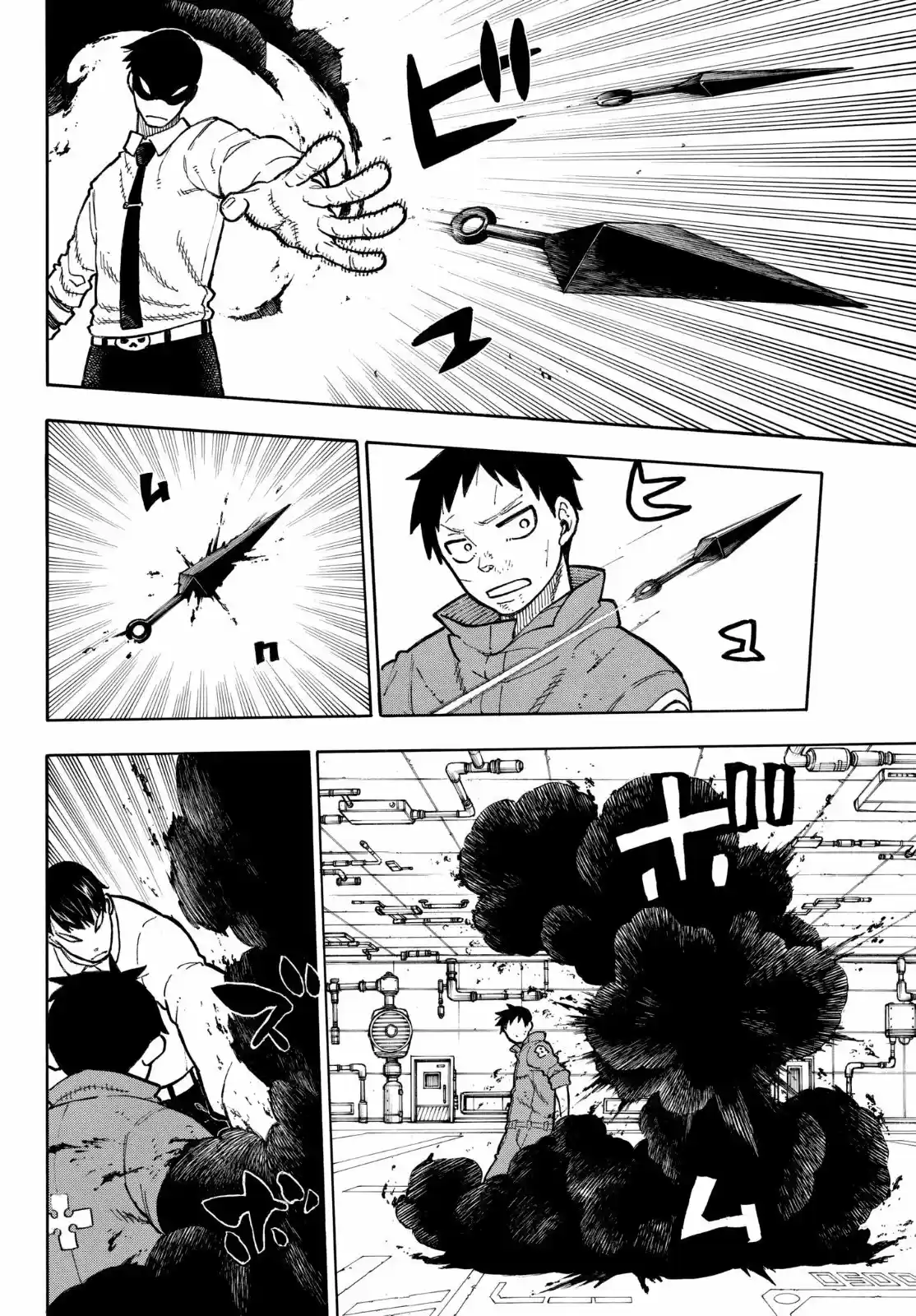 Fire Force capítulo 135, página 14