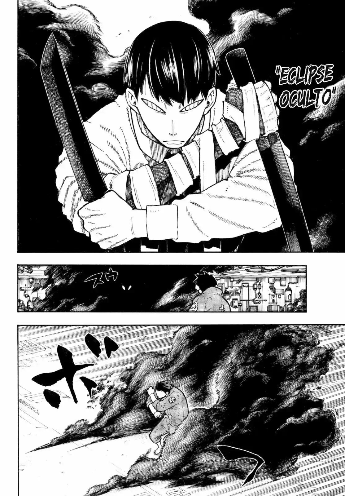 Fire Force capítulo 135, página 16