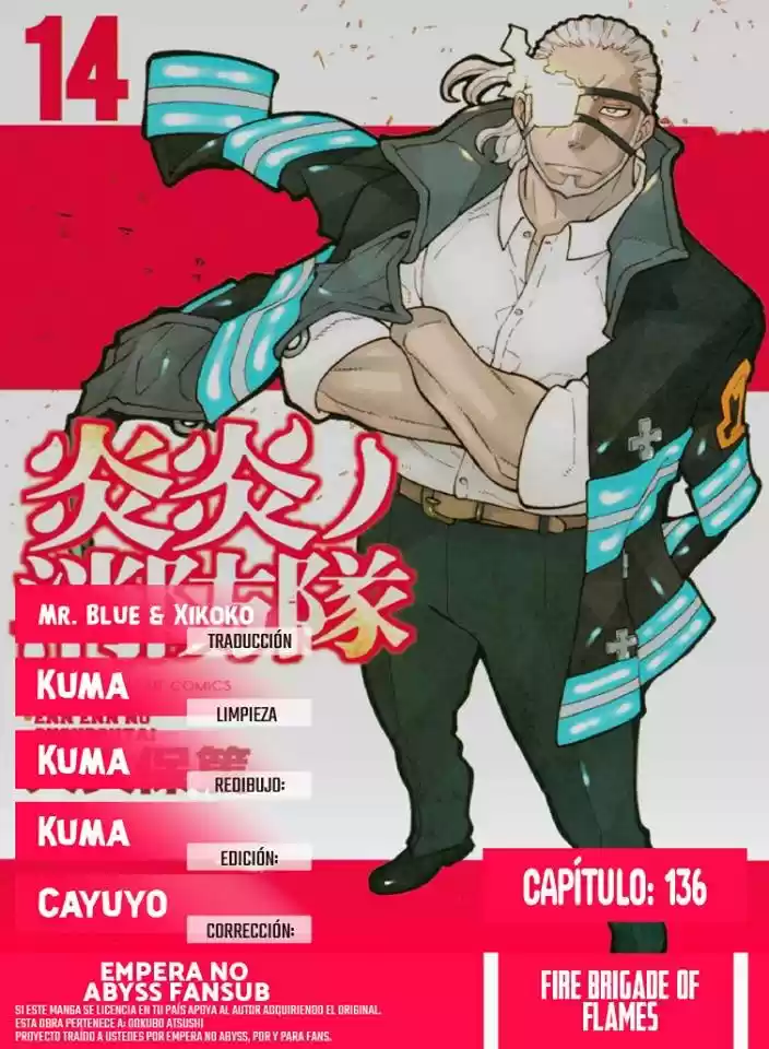 Fire Force capítulo 136, página 1