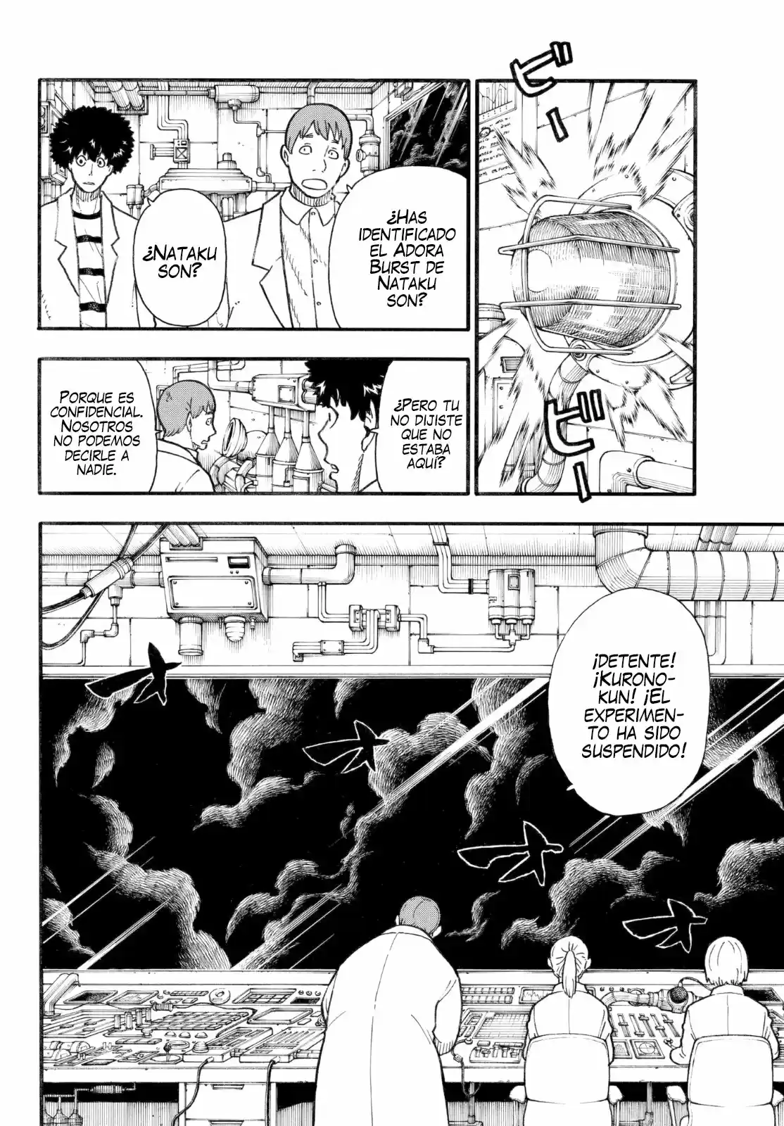 Fire Force capítulo 136, página 3