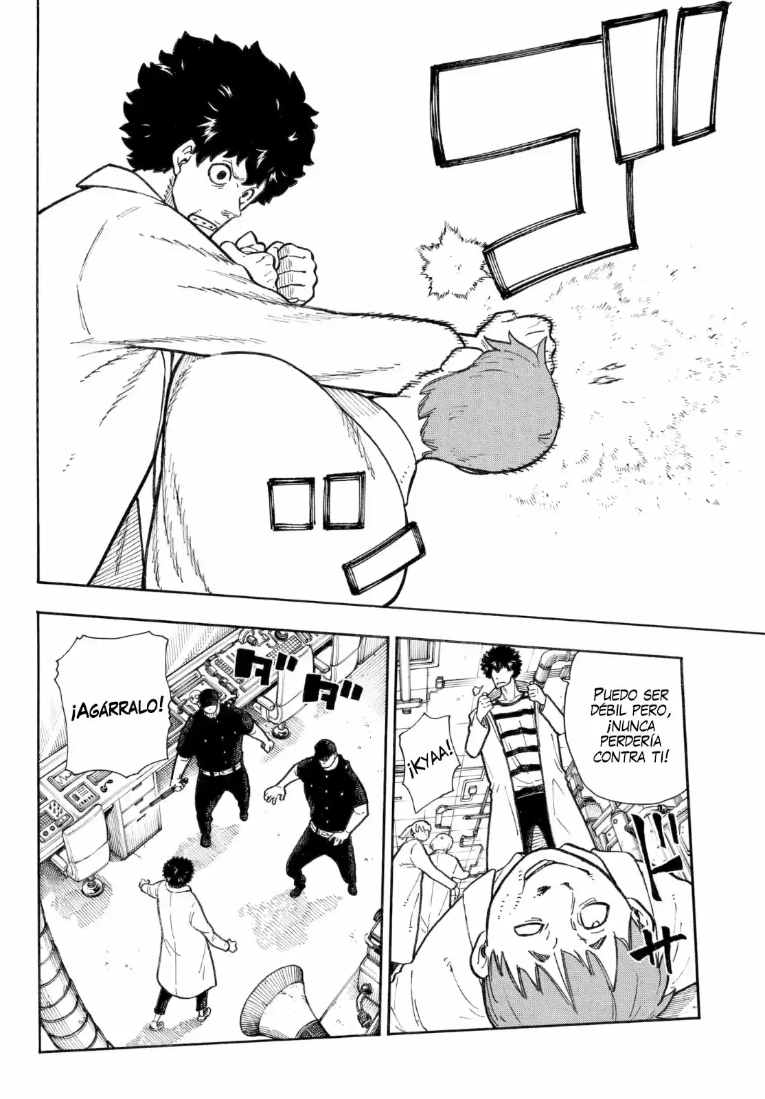 Fire Force capítulo 136, página 9
