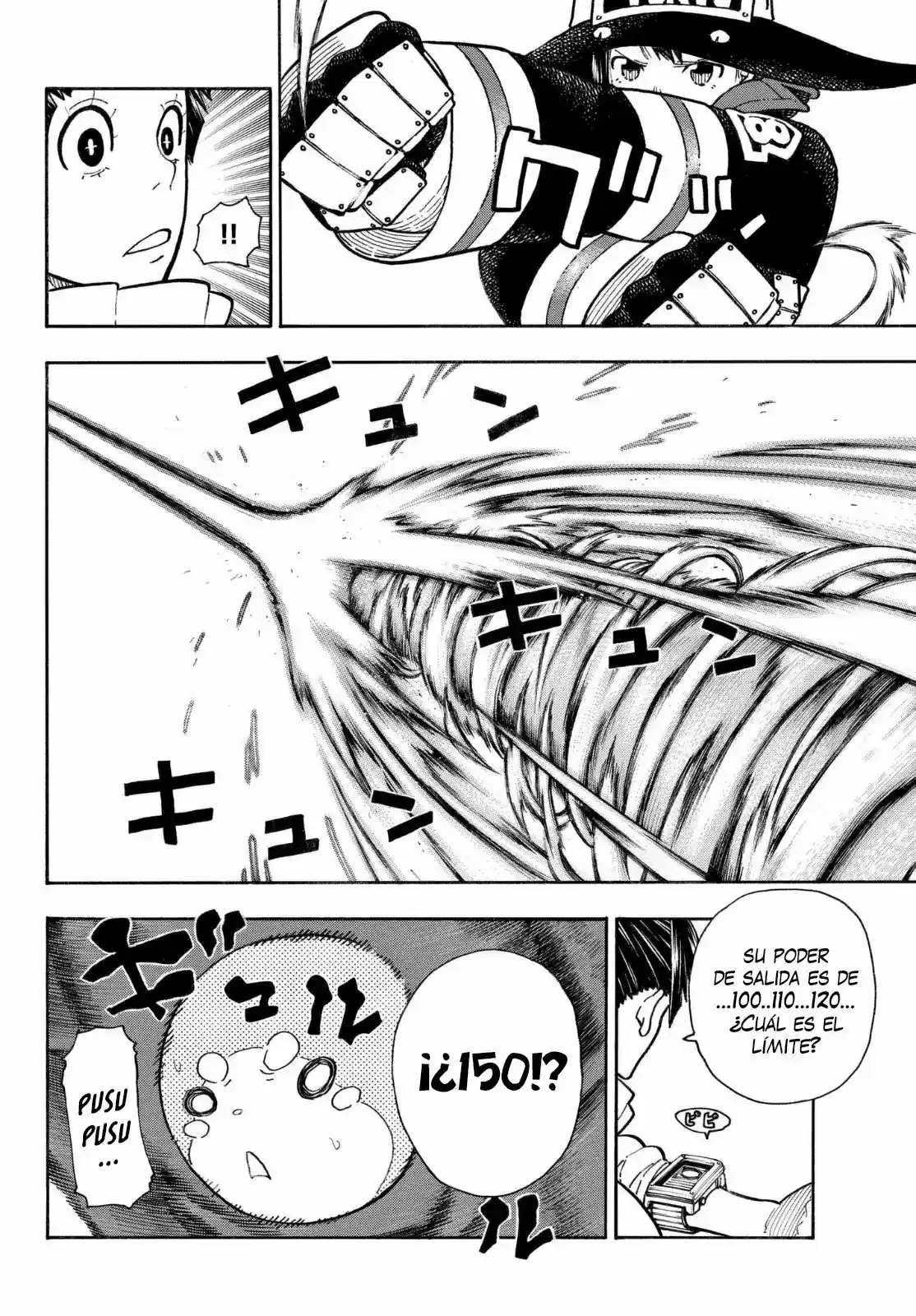 Fire Force capítulo 138, página 6