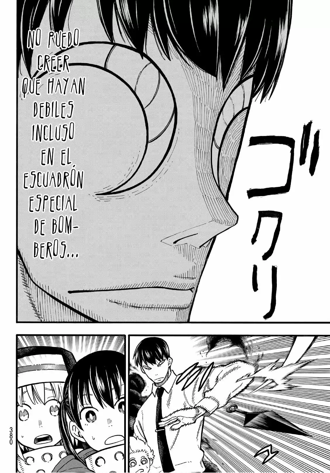 Fire Force capítulo 138, página 18