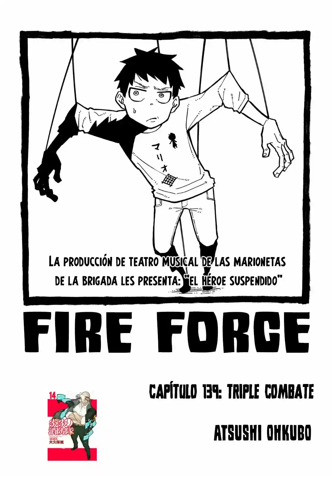 Fire Force capítulo 139, página 3