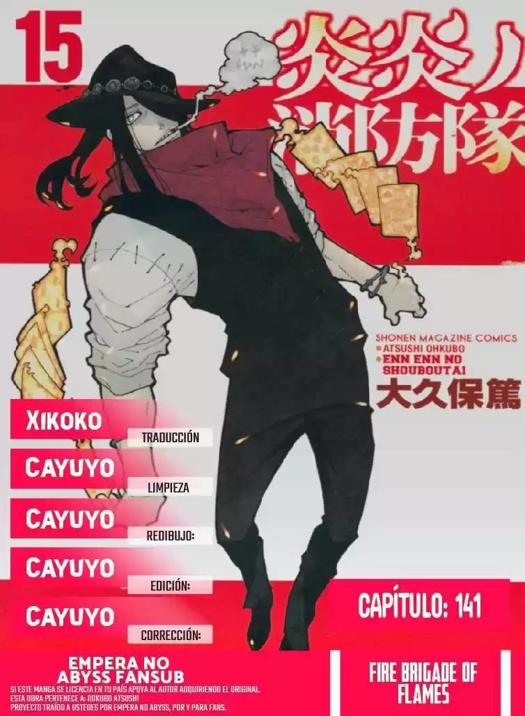 Fire Force capítulo 141, página 1