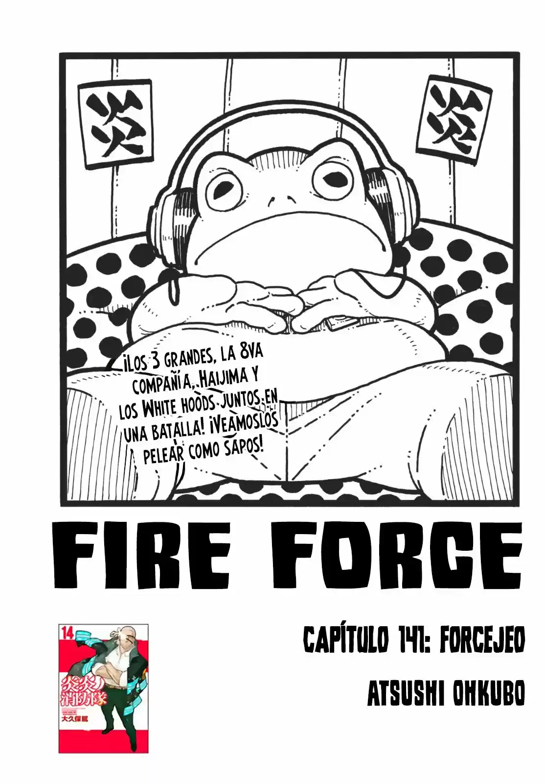 Fire Force capítulo 141, página 3