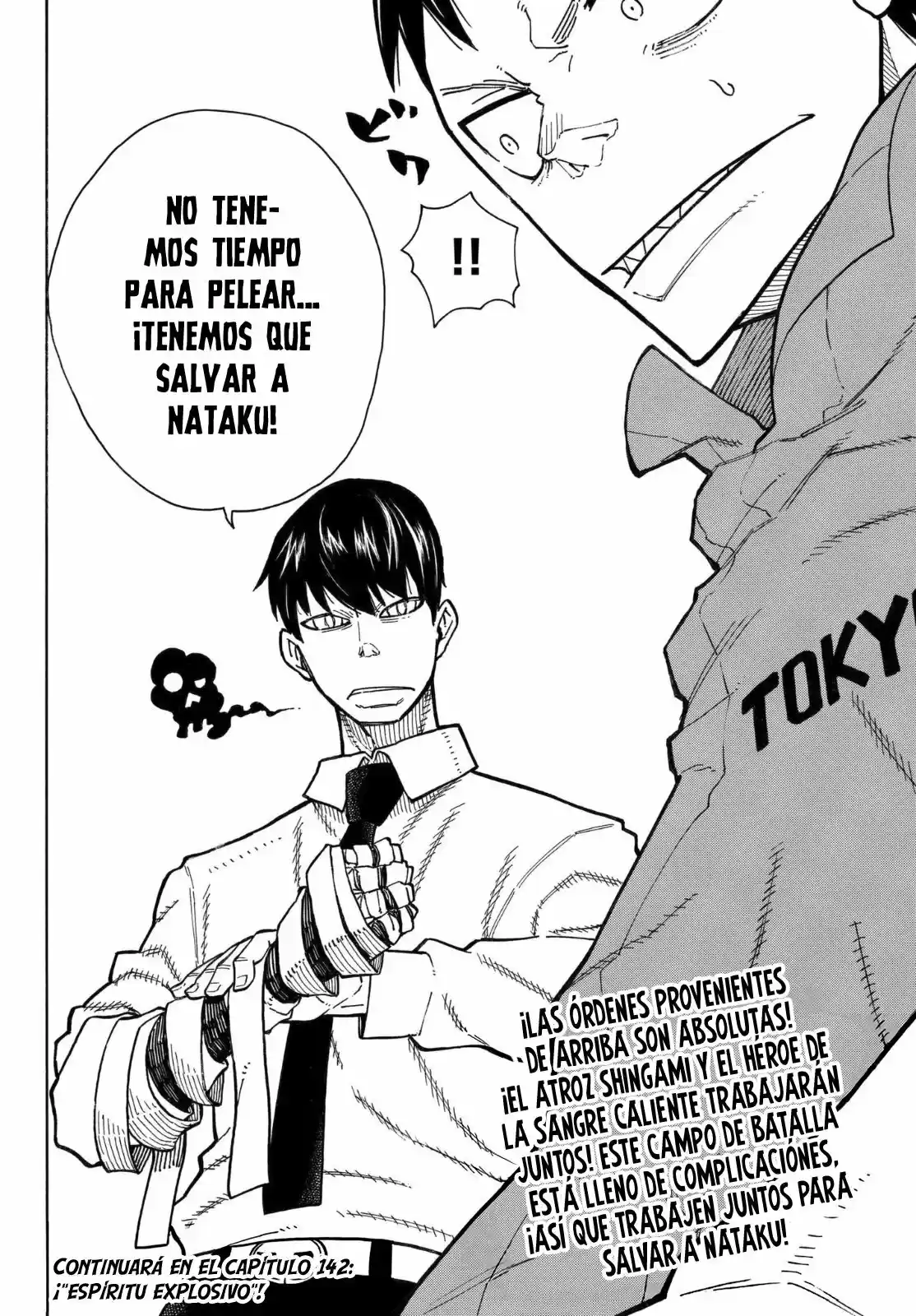 Fire Force capítulo 141, página 21