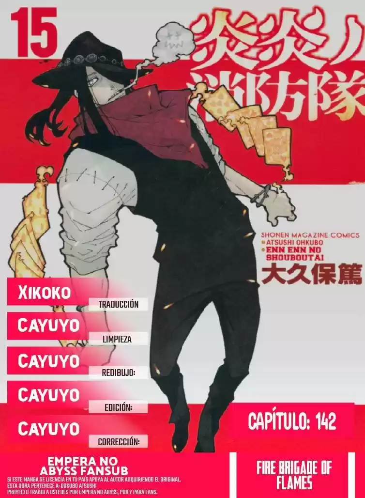 Fire Force capítulo 142, página 1