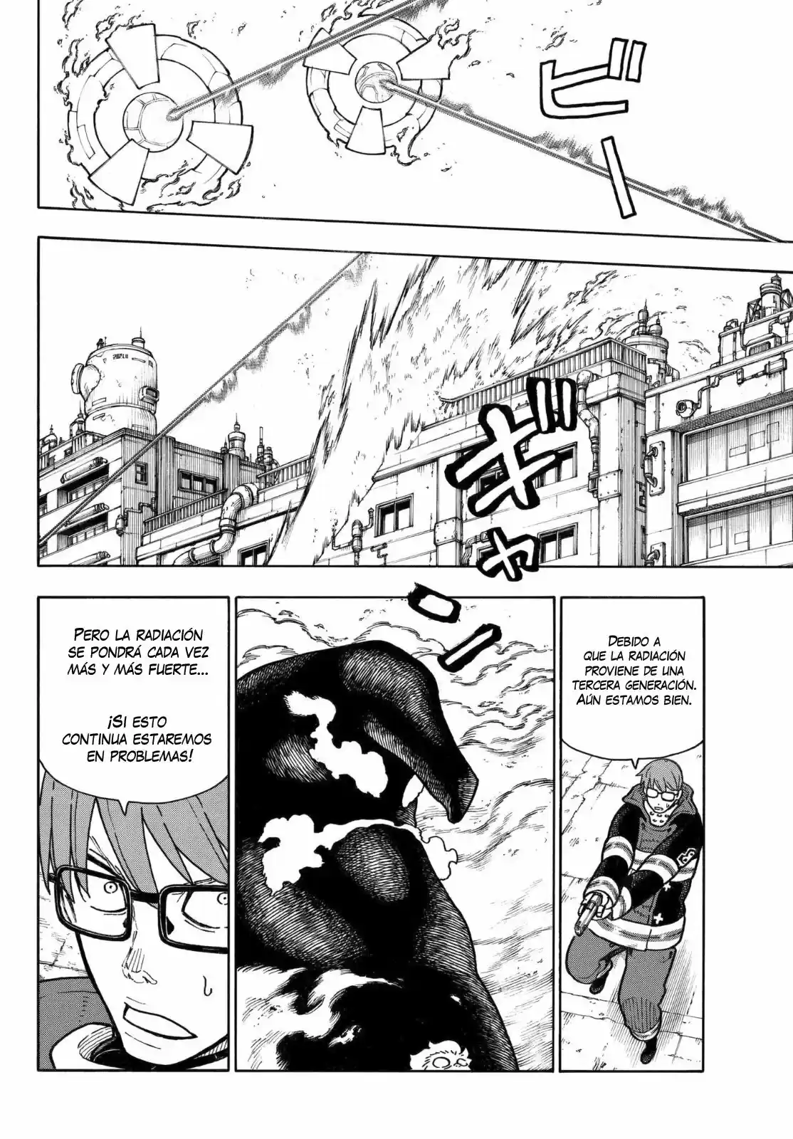 Fire Force capítulo 142, página 13
