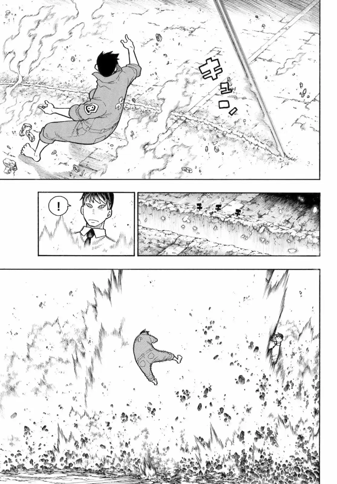 Fire Force capítulo 142, página 16