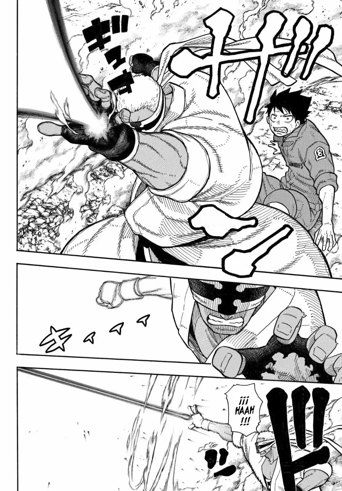 Fire Force capítulo 142, página 19