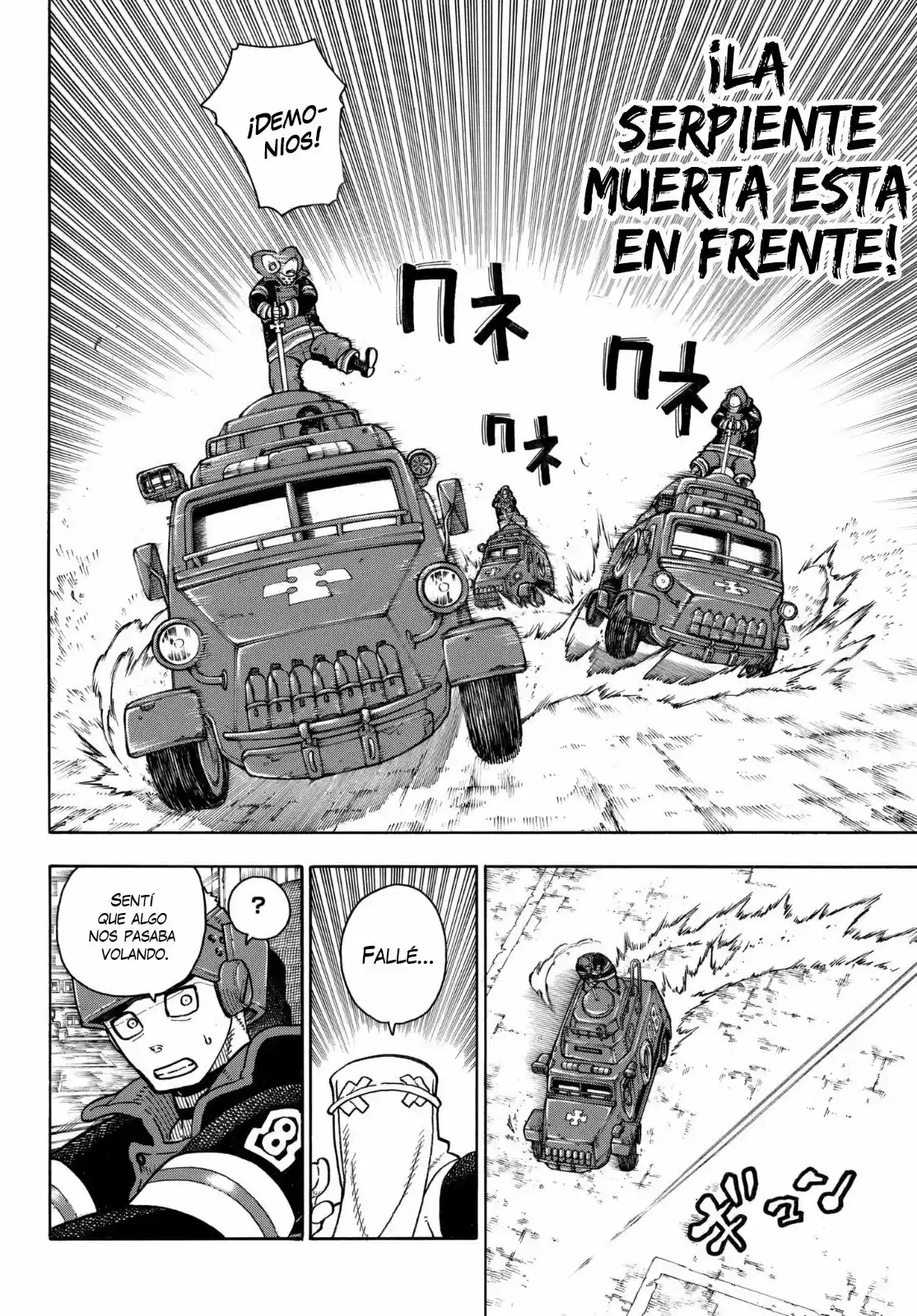 Fire Force capítulo 143, página 20