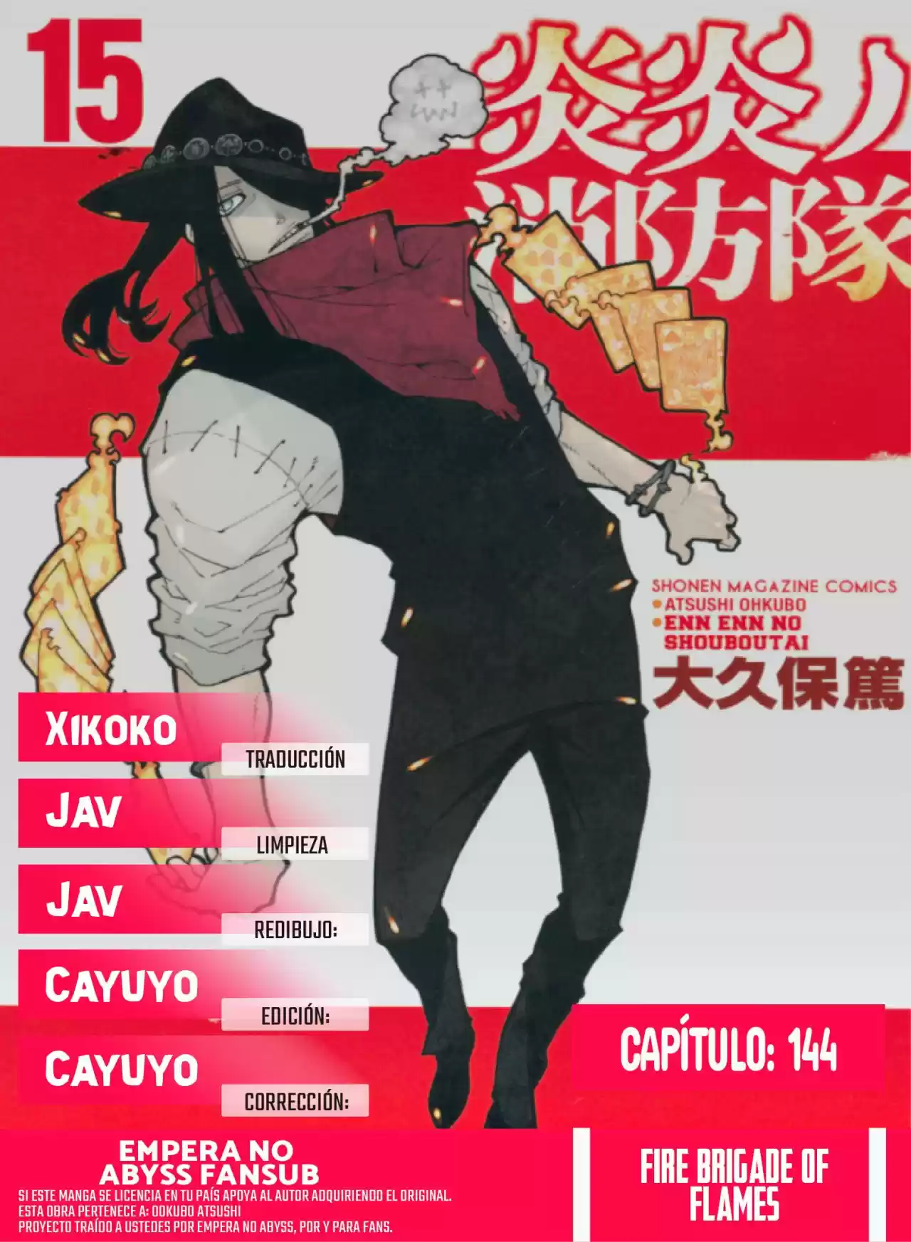 Fire Force capítulo 144, página 1