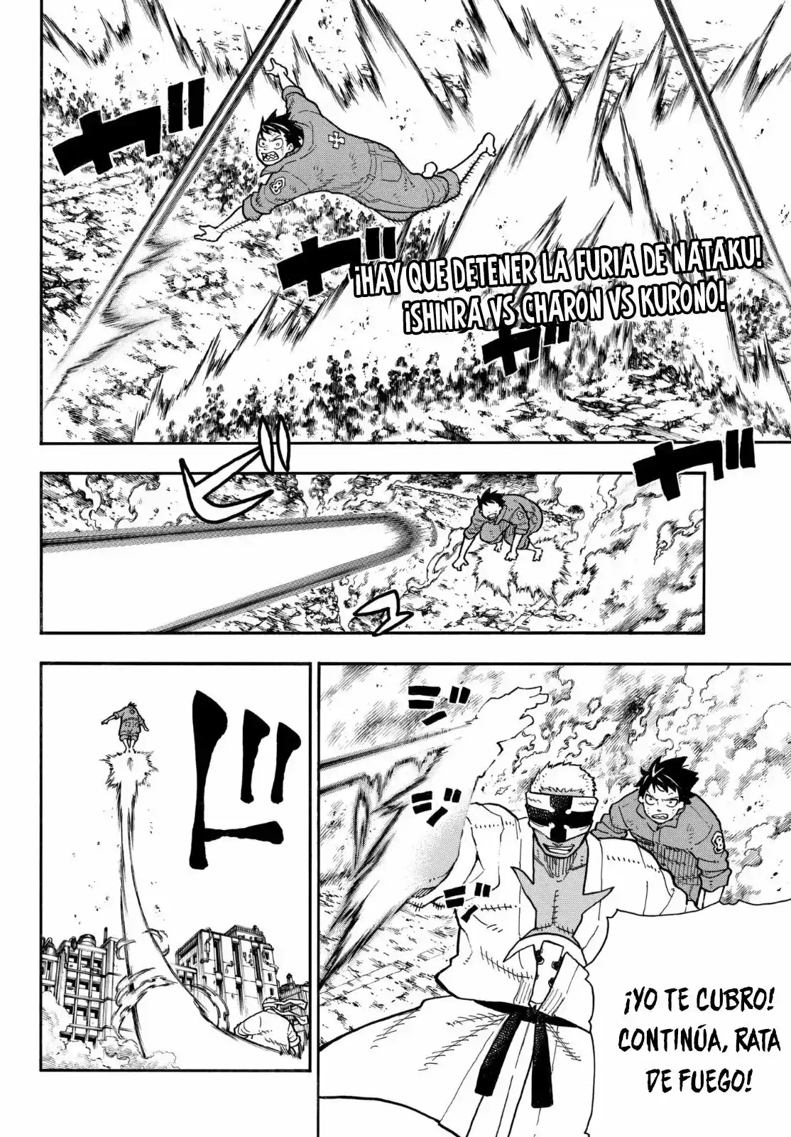 Fire Force capítulo 144, página 4