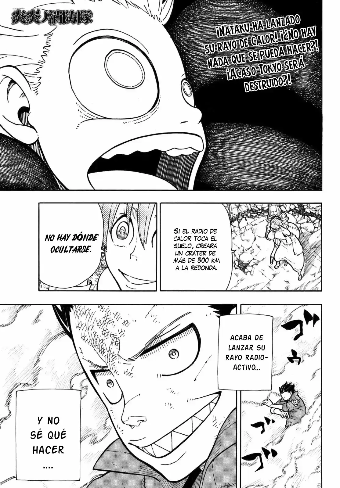Fire Force capítulo 145, página 4