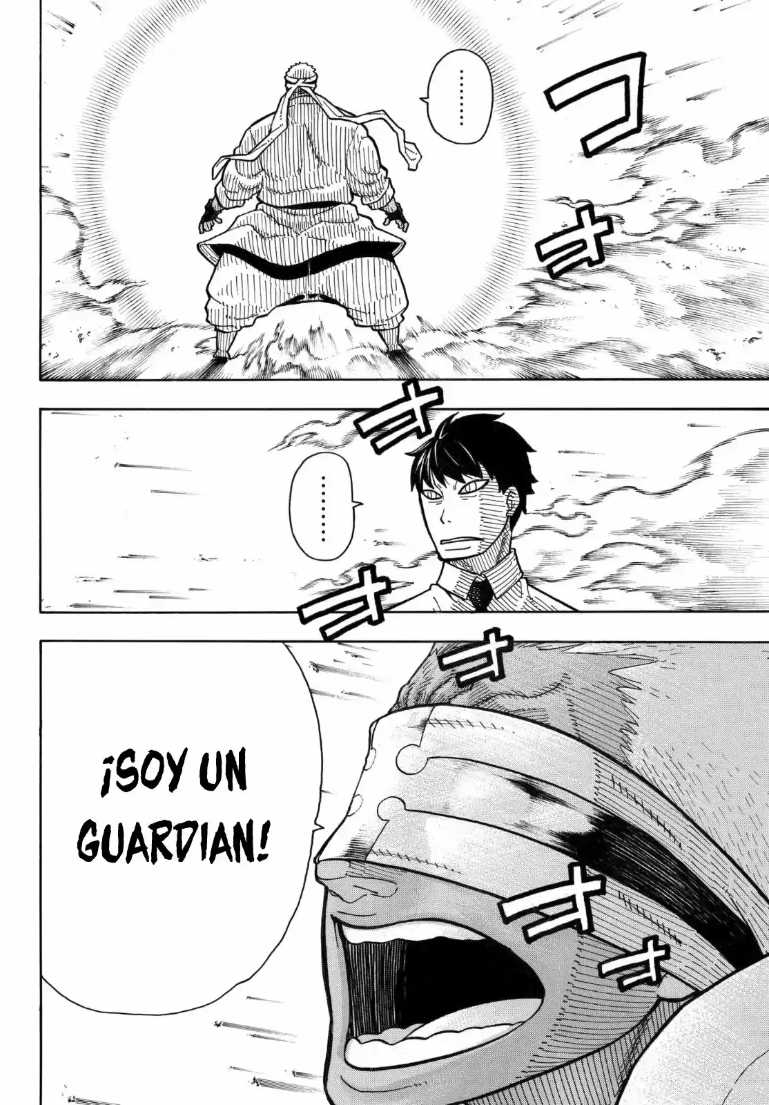 Fire Force capítulo 145, página 7
