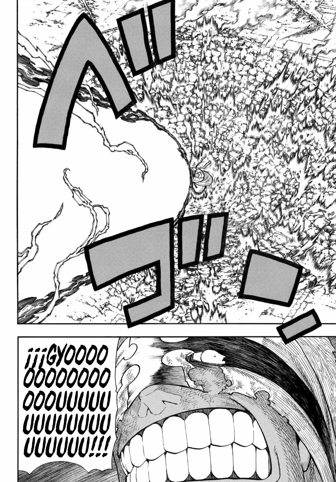 Fire Force capítulo 145, página 11