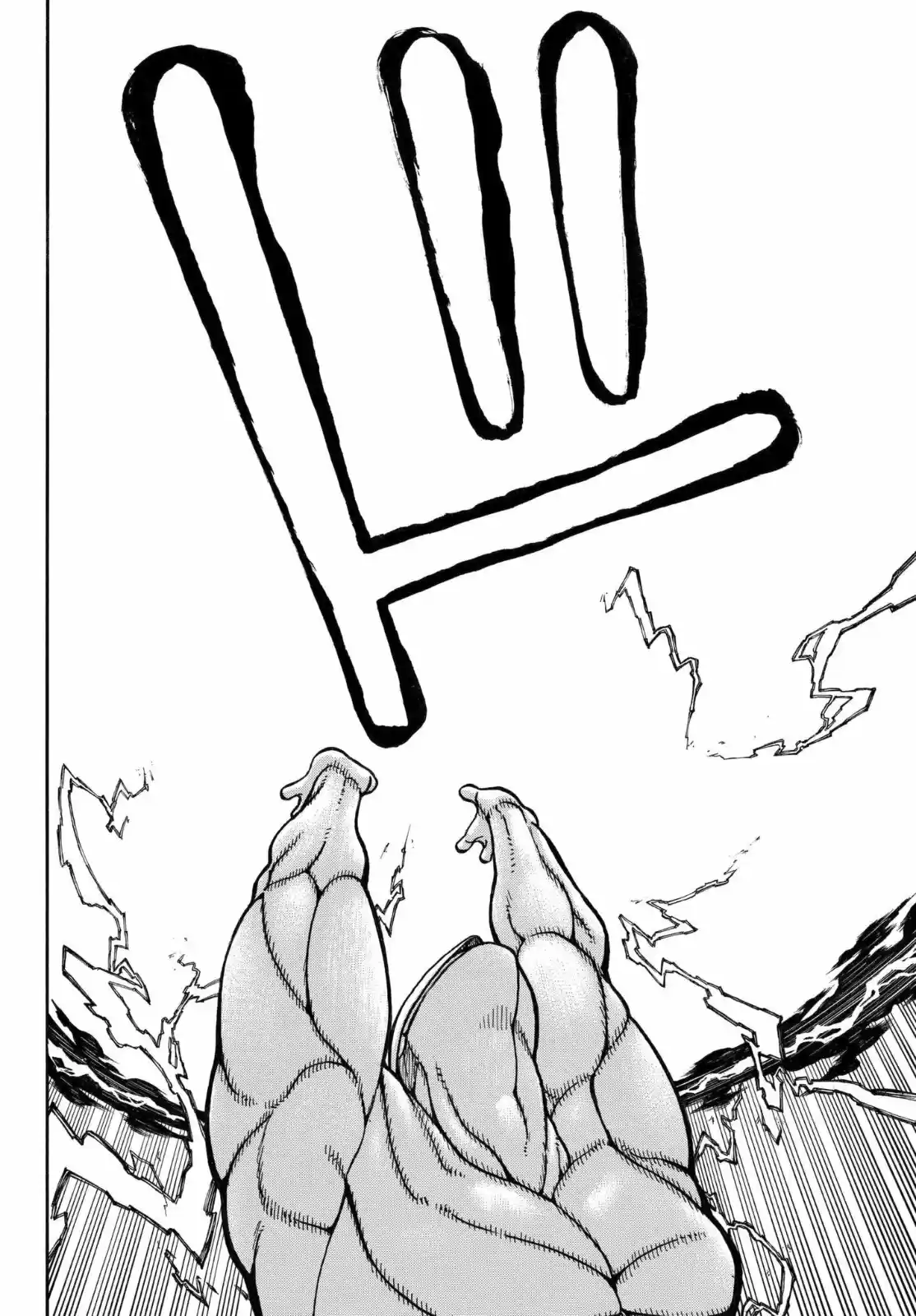 Fire Force capítulo 145, página 15