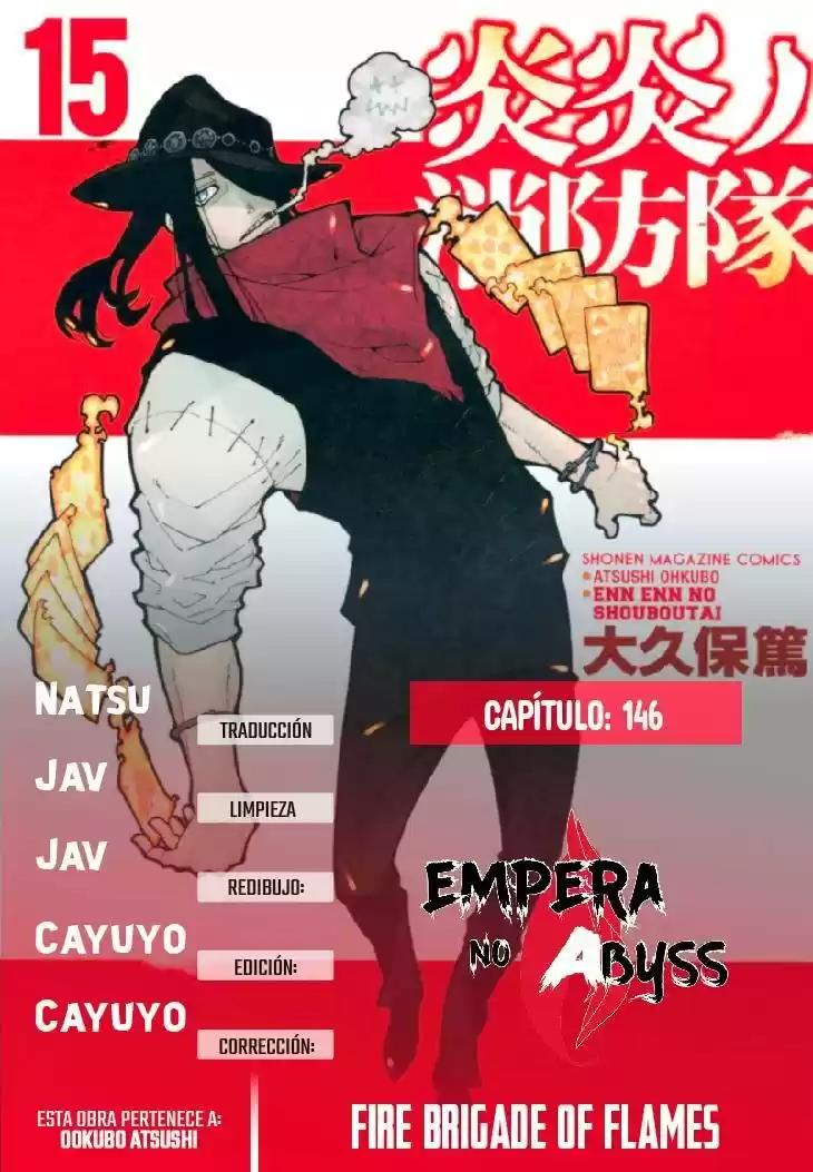 Fire Force capítulo 146, página 1