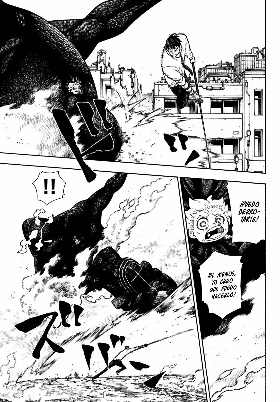 Fire Force capítulo 146, página 6