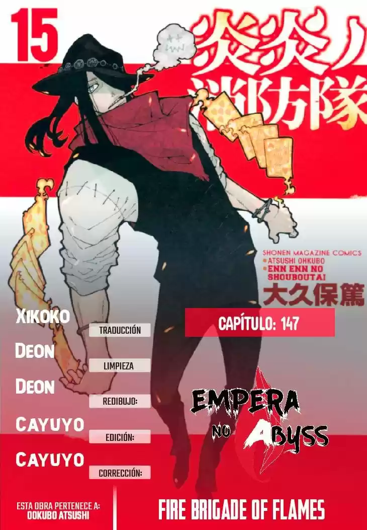 Fire Force capítulo 147, página 2