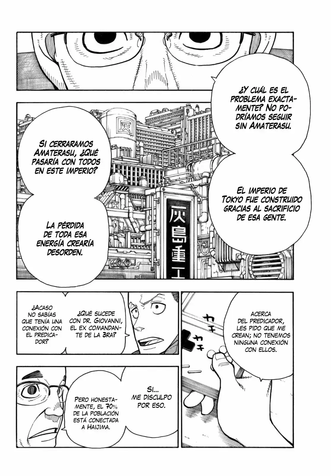 Fire Force capítulo 147, página 15