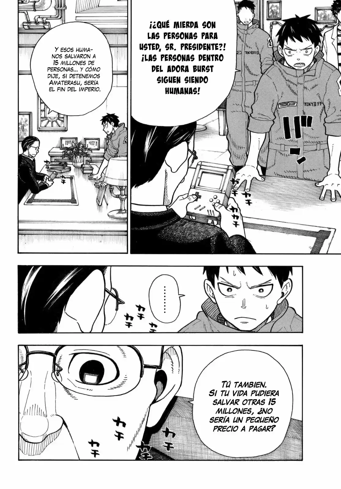Fire Force capítulo 147, página 20