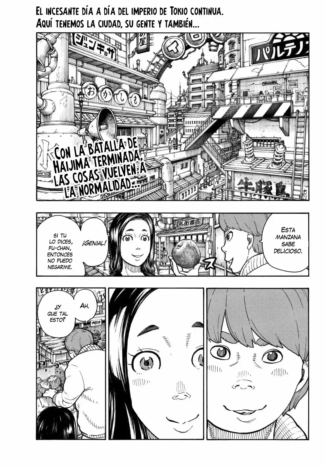 Fire Force capítulo 148, página 7