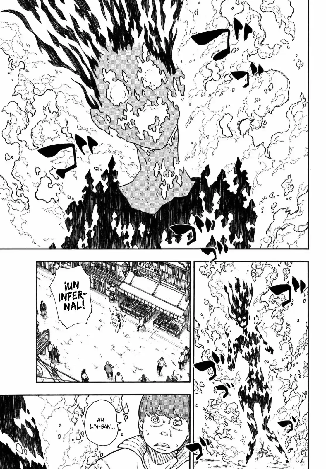 Fire Force capítulo 148, página 12