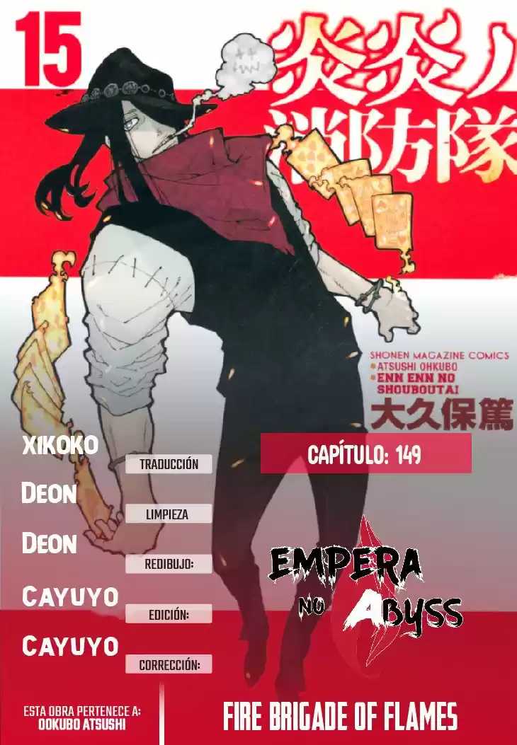 Fire Force capítulo 149, página 3